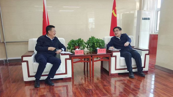 米兰网页版登录入口与安宁区委区政府会谈