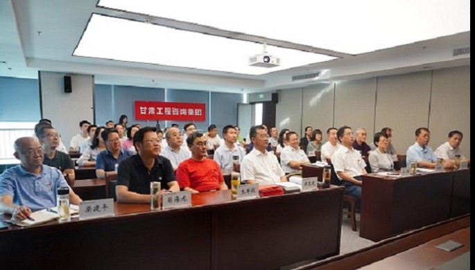 米兰网页版登录入口干部职工收听收看庆祝中国共产党成立100周年大会直播盛况