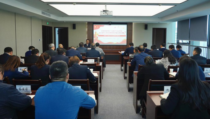 米兰网页版登录入口全面学习贯彻十九届五中全会精神