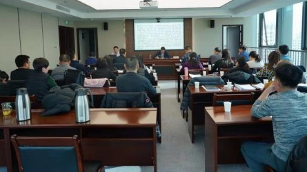 米兰网页版登录入口纪委举办2020年纪检监察干部培训班