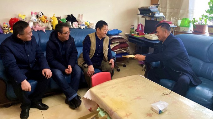 慰问送真情  关爱暖人心<br/>——米兰网页版登录入口开展春节慰问活动