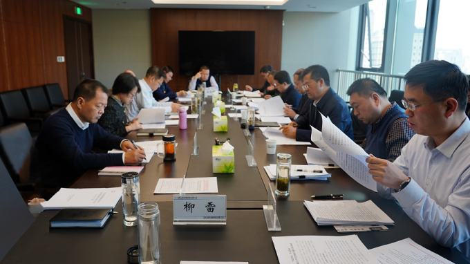 米兰网页版登录入口党委召开2020年度<br/>党员领导干部民主生活会