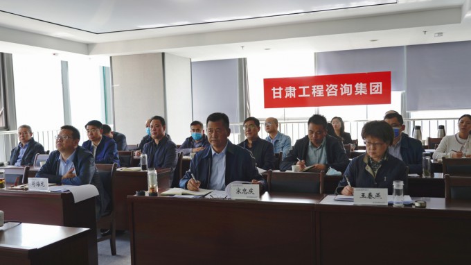米兰网页版登录入口参加省政府国资委脱贫<br/>攻坚工作协调推进视频会  安排部署<br/>集团公司脱贫攻坚帮扶工作