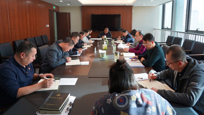 米兰网页版登录入口党史学习教育领导小组办公室召开第五次工作推进会