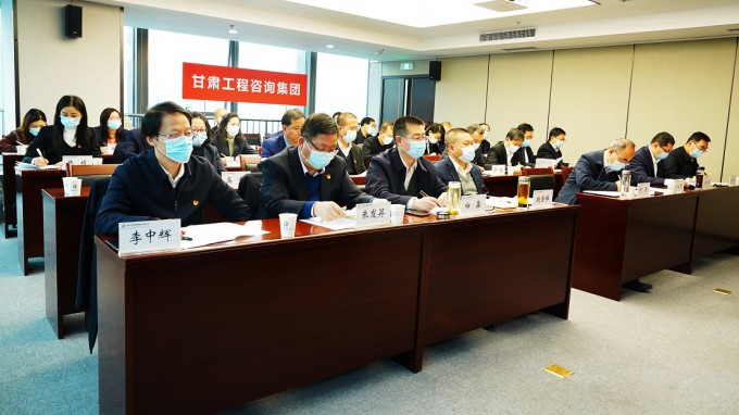 米兰网页版登录入口召开党史学习教育总结会议