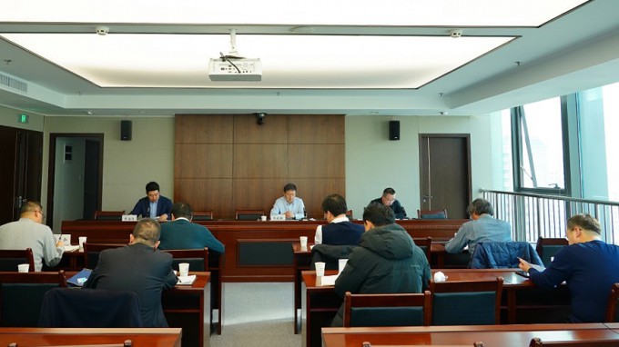 米兰网页版登录入口召开节前安全生产会议