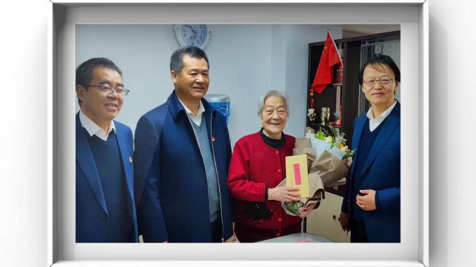 米兰网页版登录入口党委开展春节“送温暖”慰问活动