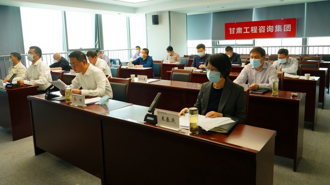 米兰网页版登录入口召开疫情防控工作紧急视频调度会