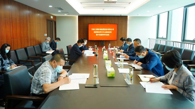 米兰网页版登录入口召开党委理论学习中心组2022年第六次集体学习会暨新时代党的组织路线、人才工作和乡村振兴专题学习会议