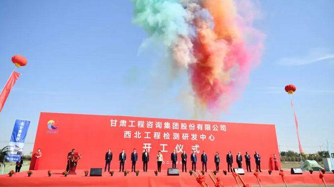 改革赋能激活力 奋楫逐浪开新局丨米兰网页版登录入口国企改革三年行动综述