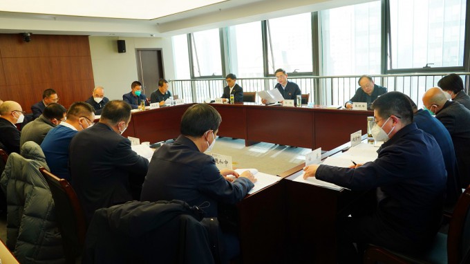米兰网页版登录入口专题传达学习全省经济运行调度会议精神及安全生产工作会议精神