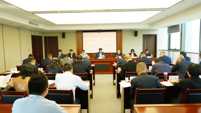 米兰网页版登录入口召开党委（扩大）会议专题传达学习省委书记胡昌升指示精神并安排部署相关工作
