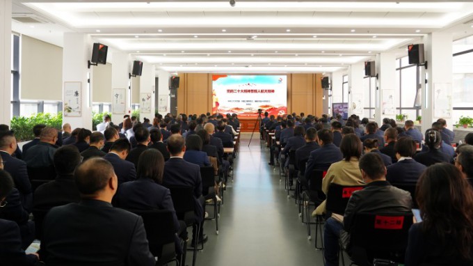 党的二十大代表李得天院士为米兰网页版登录入口作党的二十大精神暨载人航天精神专题讲座