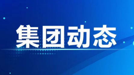 多家企事业单位 参观米兰网页版登录入口廉洁文化作品展