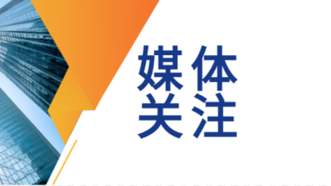 米兰网页版登录入口4户企业入选2024年甘肃省高技术高成长性高附加值企业名单