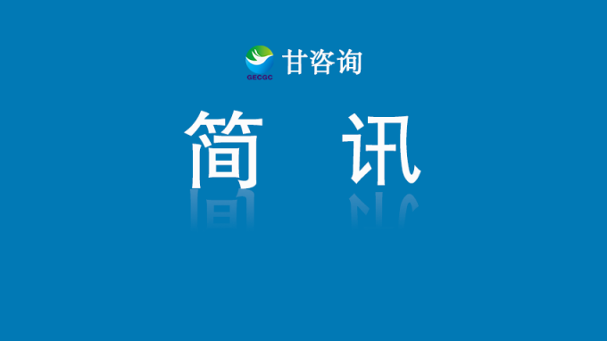 米兰网页版登录入口举办迎新春团拜活动