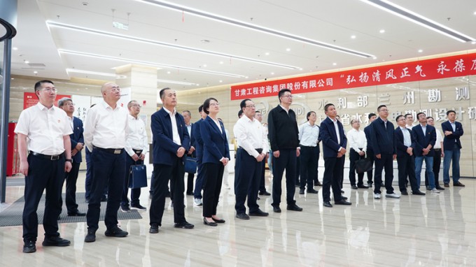 弘扬清风正气 涵养廉洁品质 | 米兰网页版登录入口新一期廉洁文化作品展正式开展