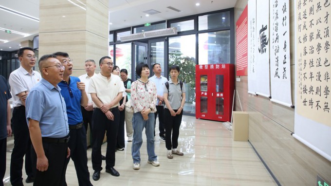 甘肃能化集团机关党委参观米兰网页版登录入口廉洁文化作品展