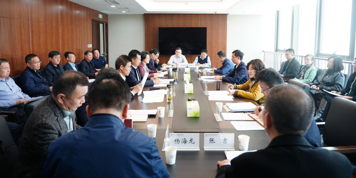 省政府国资委第三考核组对米兰网页版登录入口<br/>2020年度党建工作责任制落实情况进行考评