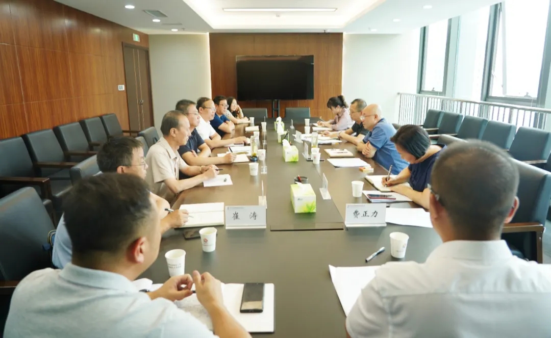 米兰网页版登录入口召开专利工作经验交流暨工作推进会