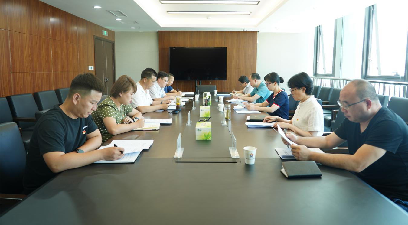 米兰网页版登录入口有力有序开好党史学习教育专题组织生活会