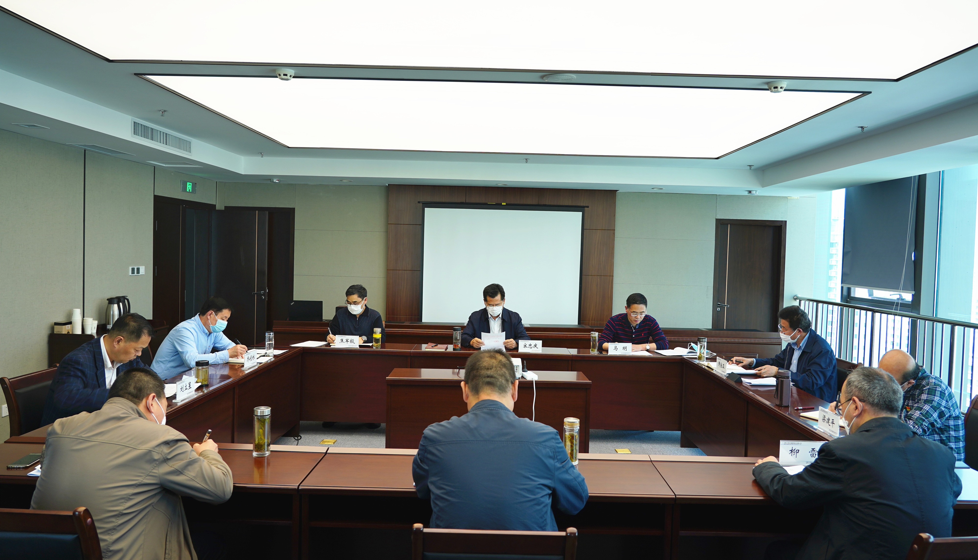 米兰网页版登录入口组织召开2020年党委<br/>理论学习中心组第二次集体学习(扩大)会