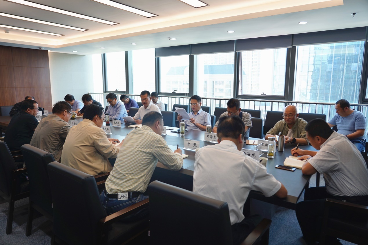 米兰网页版登录入口召开党委专题会<br/>暨抗洪抢险救灾紧急动员会