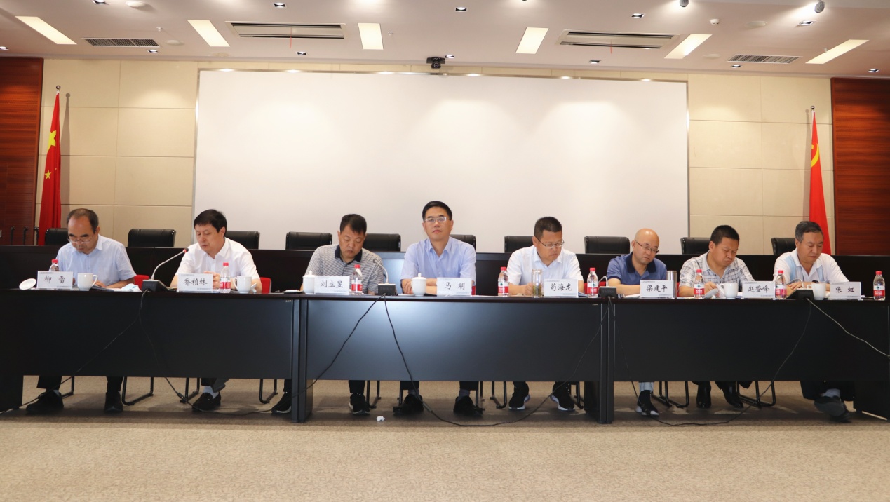 米兰网页版登录入口召开2020年上半年生产经营工作会