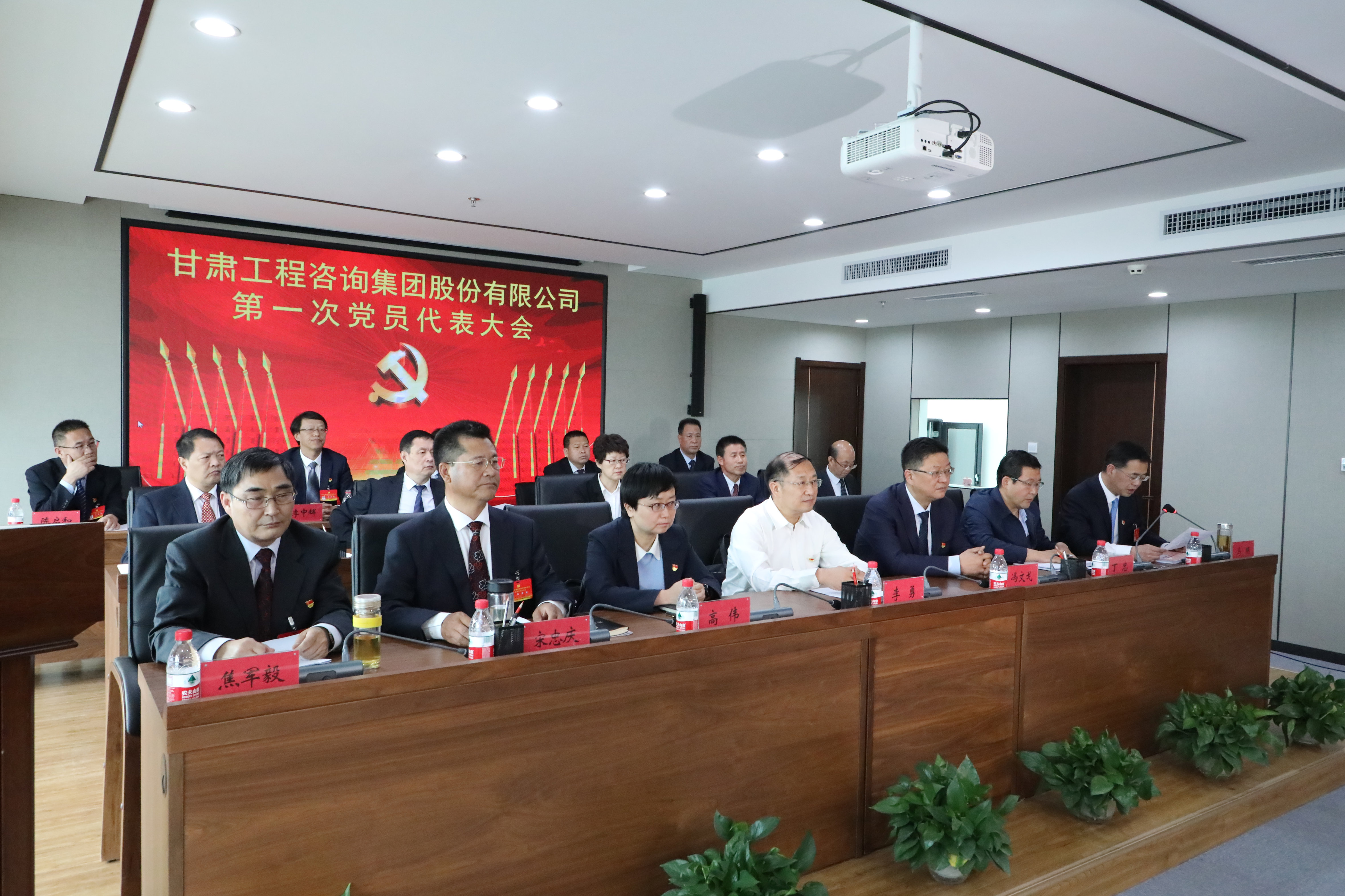 中国共产党米兰网页版登录入口<br/>第一次代表大会胜利召开