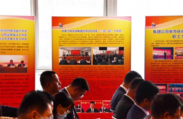 1590648544319086140.jpg 图片3.jpg