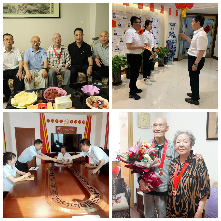 1625107563629036250.png 2.png